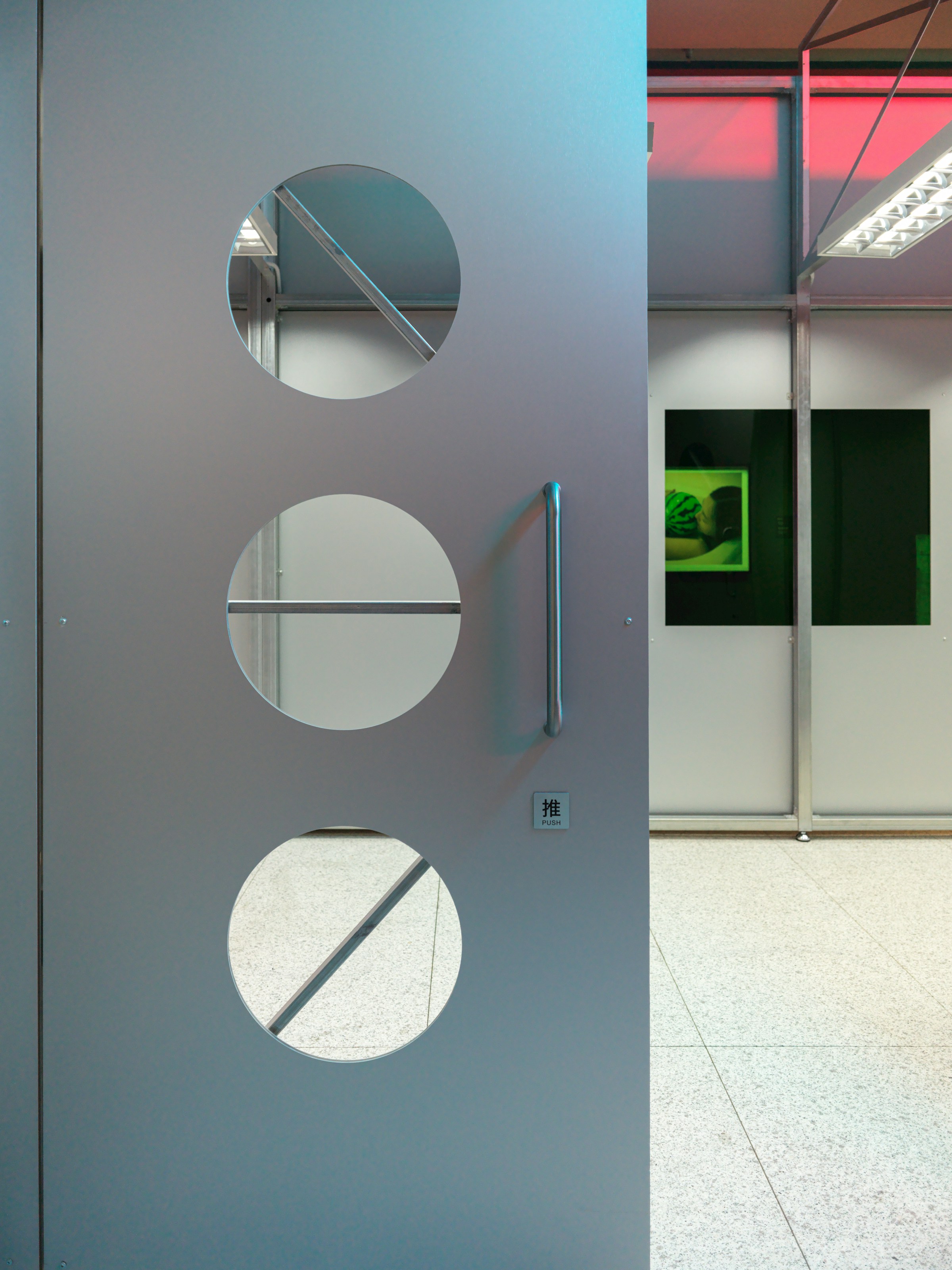 Afbeelding van QR code op deur